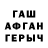Cocaine VHQ Dasha Bilins