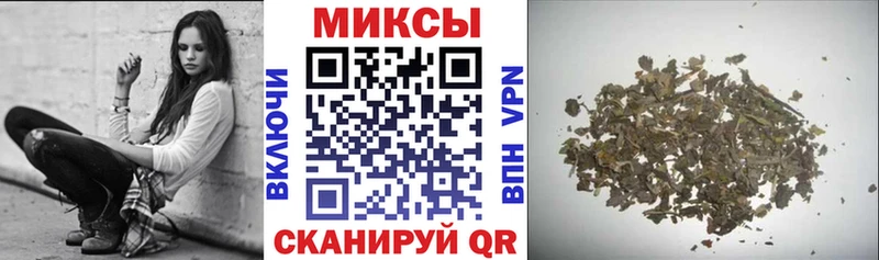 Бутират BDO 33%  где можно купить наркотик  Чайковский 