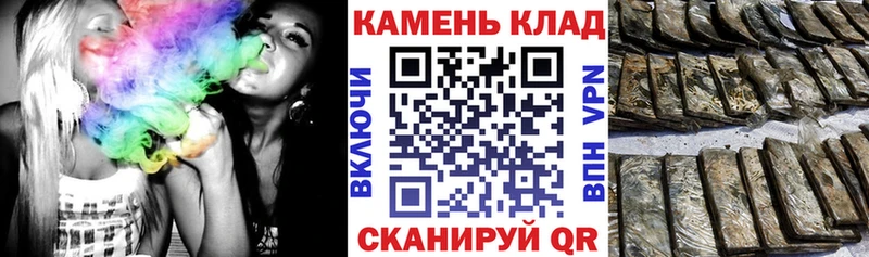 ГАШ AMNESIA HAZE  darknet Telegram  Чайковский 
