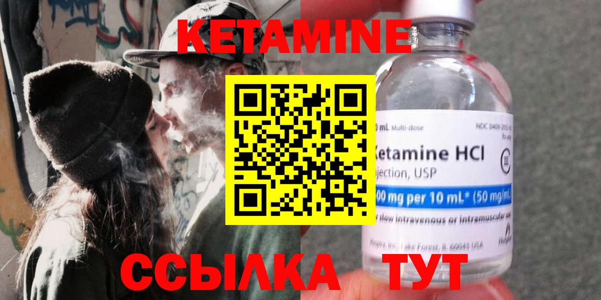 МАРИХУАНА Чайковский