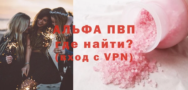 марихуана Козловка