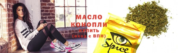 гашик Корсаков