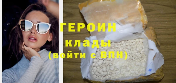 марихуана Козловка
