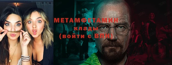 кокаин перу Кодинск