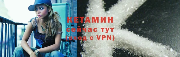 винт Козельск