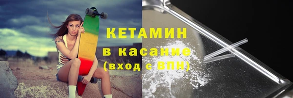 СК Коряжма