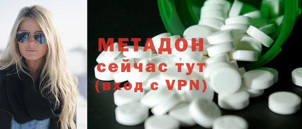 кокаин перу Кодинск