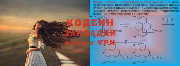 винт Козельск