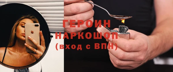 СК Коряжма