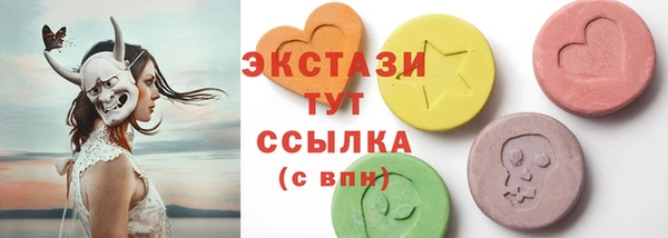 СК Коряжма