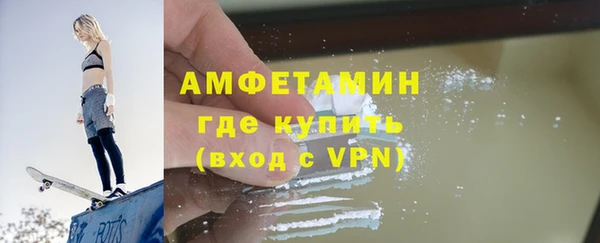 СК Коряжма