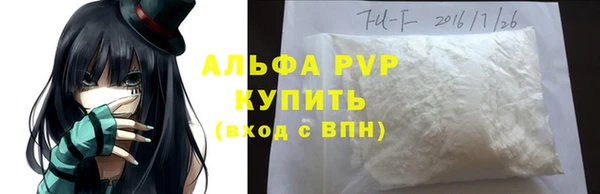 кокаин перу Кодинск