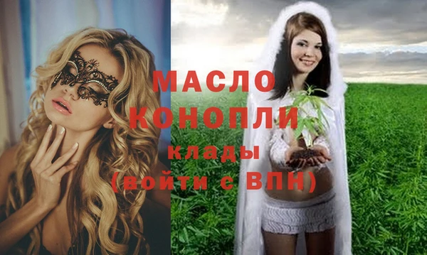 марихуана Козловка