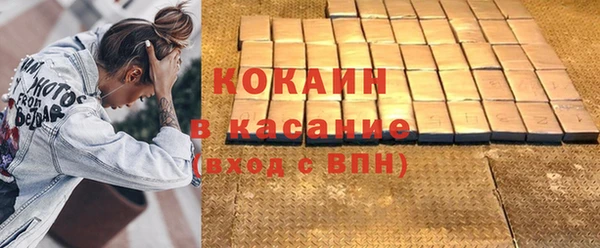 винт Козельск