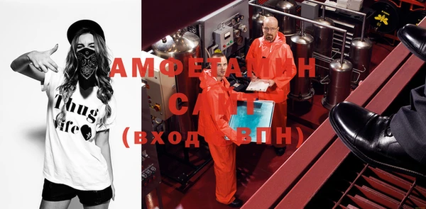 винт Козельск