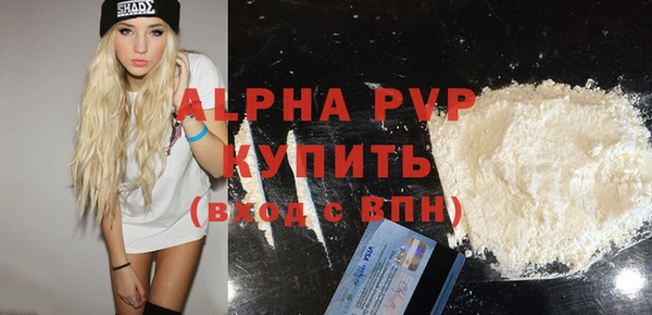 винт Козельск