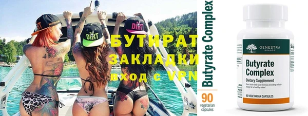 индика Костерёво