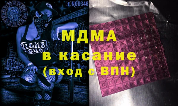 марихуана Козловка