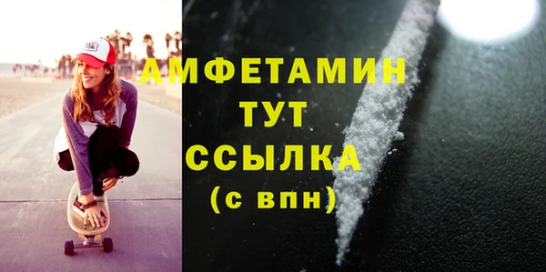 СК Коряжма