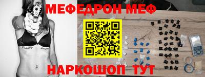 гашик Кингисепп
