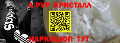 твердый Кинель