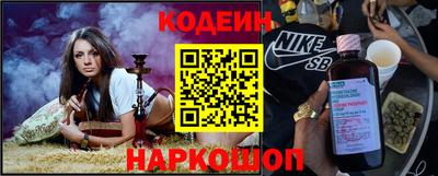 твердый Кинель