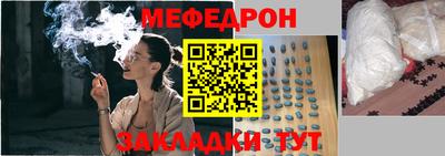 ALPHA-PVP Берёзовский