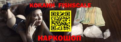 твердый Бийск