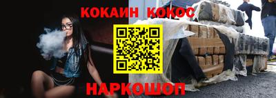 твердый Кинель
