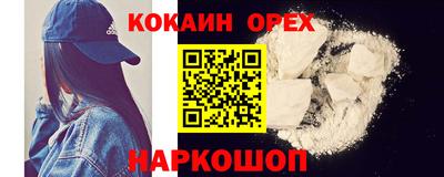 твердый Кинель