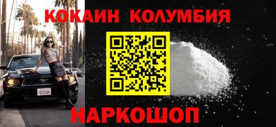 гашик Кингисепп