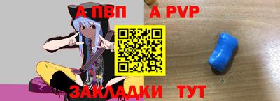 твердый Кинель
