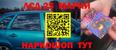 МДМА Кимры