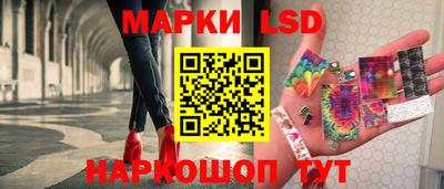 твердый Кинель