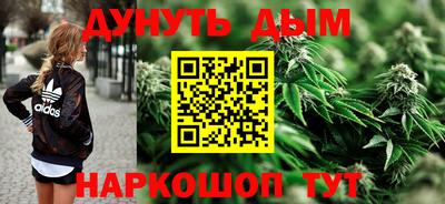 МДМА Кимры