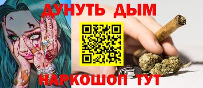 МДМА Кимры