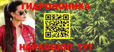 ALPHA-PVP Берёзовский