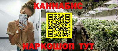 МДМА Кимры