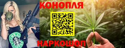 МДМА Кимры