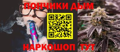 гашик Кингисепп
