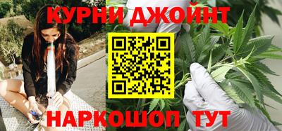 твердый Бийск