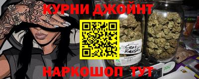 МДМА Кимры