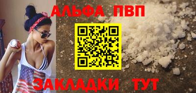 МДМА Кимры