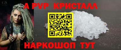 МДМА Кимры