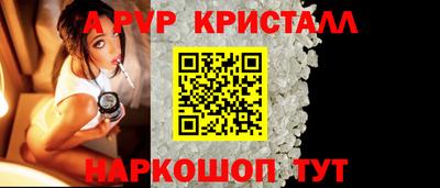 твердый Кинель