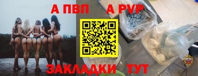 МДМА Кимры