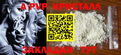 МДМА Кимры