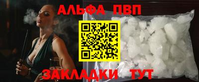 твердый Кинель