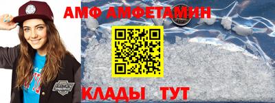 МДМА Кимры