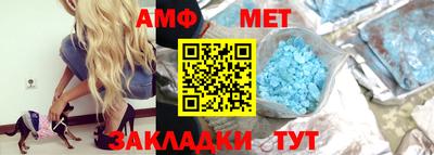 МДМА Кимры